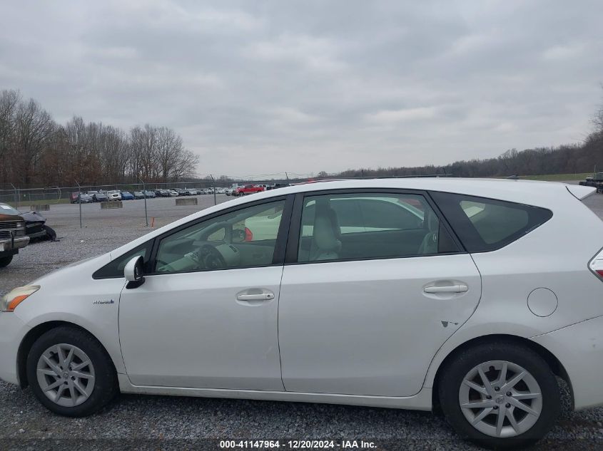 VIN JTDZN3EU3E3331117 2014 TOYOTA PRIUS V no.14