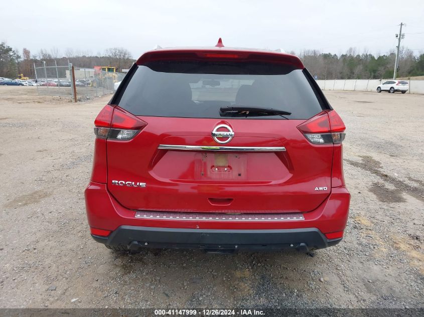 2017 Nissan Rogue S VIN: JN8AT2MV2HW267179 Lot: 41147999