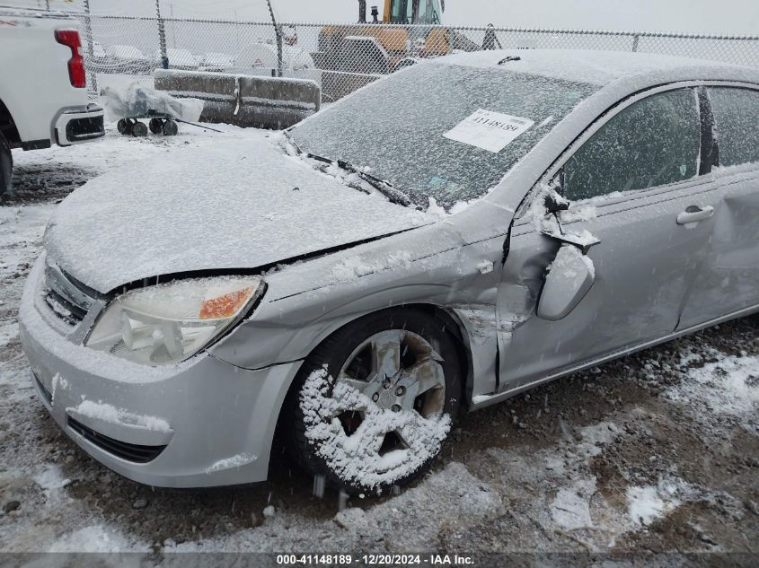 2009 Saturn Aura Xe VIN: 1G8ZS57B29F129268 Lot: 41148189