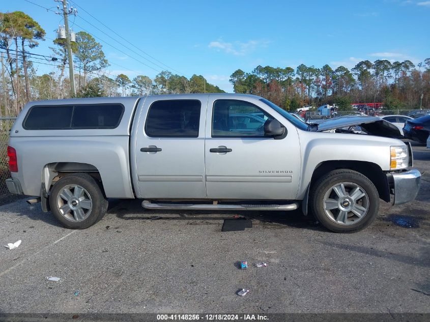 VIN 3GCPCSE0XDG207118 2013 Chevrolet Silverado 1500... no.13