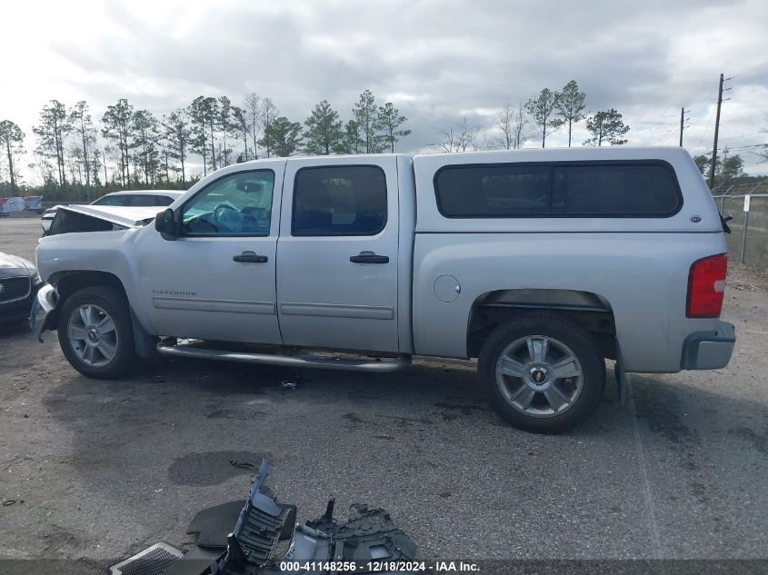 VIN 3GCPCSE0XDG207118 2013 Chevrolet Silverado 1500... no.14