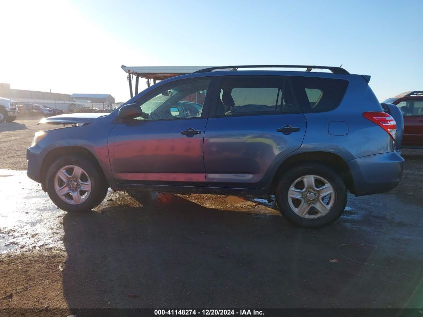 2011 Toyota Rav4 VIN: JTMBF4DV2BD040774 Lot: 41148274