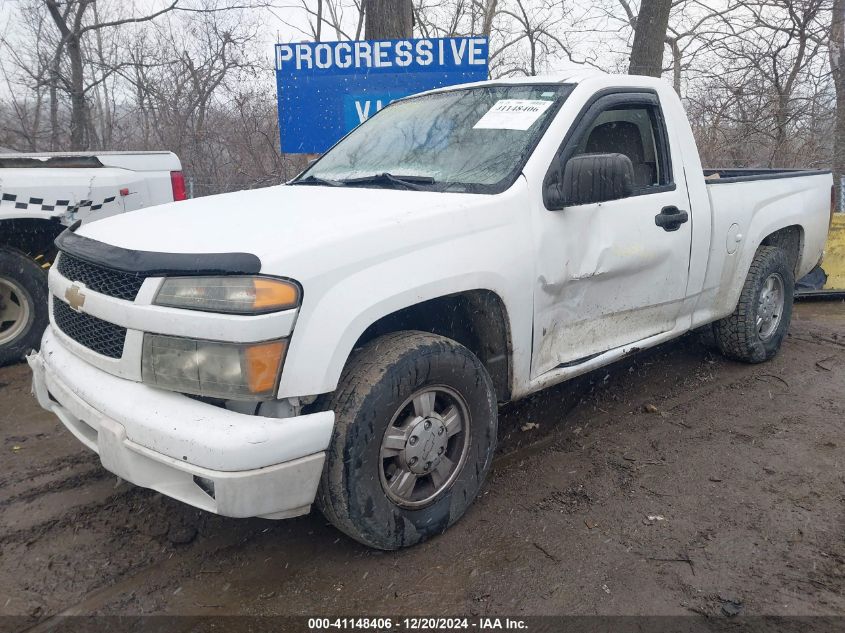 2006 Chevrolet Colorado Ls VIN: 1GCCS148568294857 Lot: 41148406