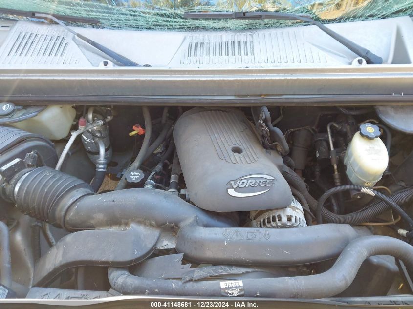 2005 Hummer H2 VIN: 5GRZN23U25H120688 Lot: 41148681