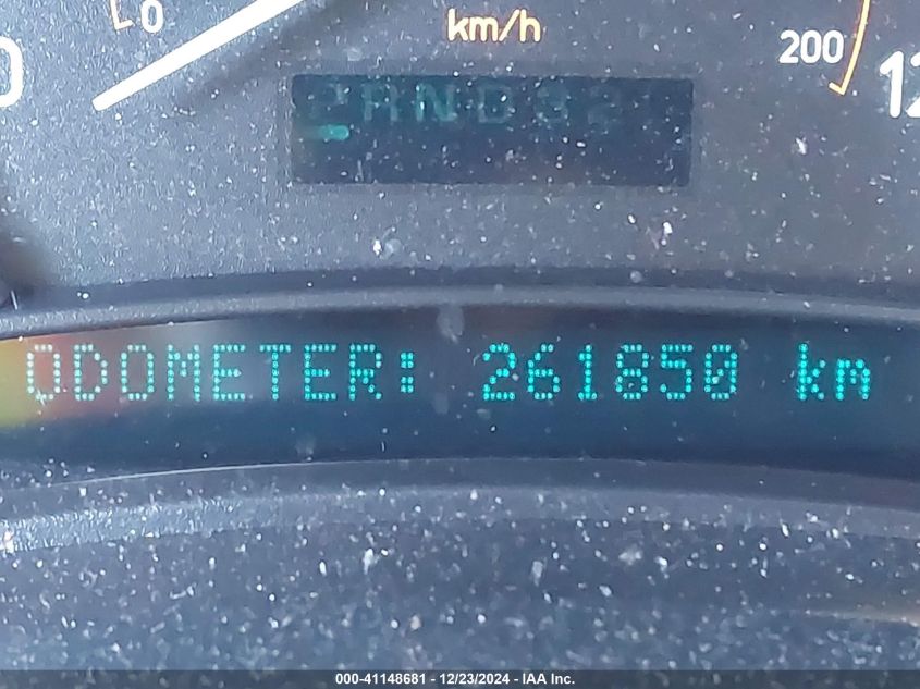 2005 Hummer H2 VIN: 5GRZN23U25H120688 Lot: 41148681