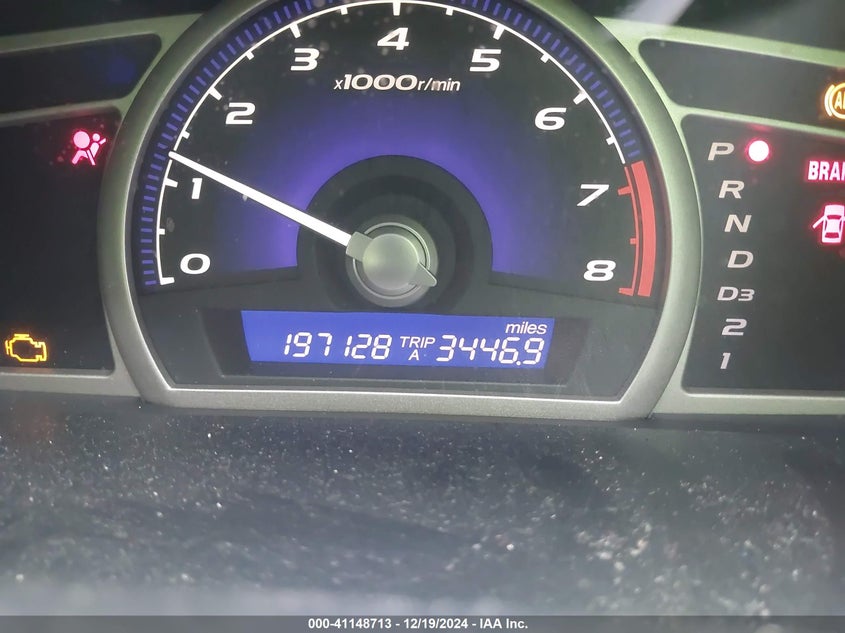 2008 HONDA CIVIC VIN: 1HGFA16578L086015