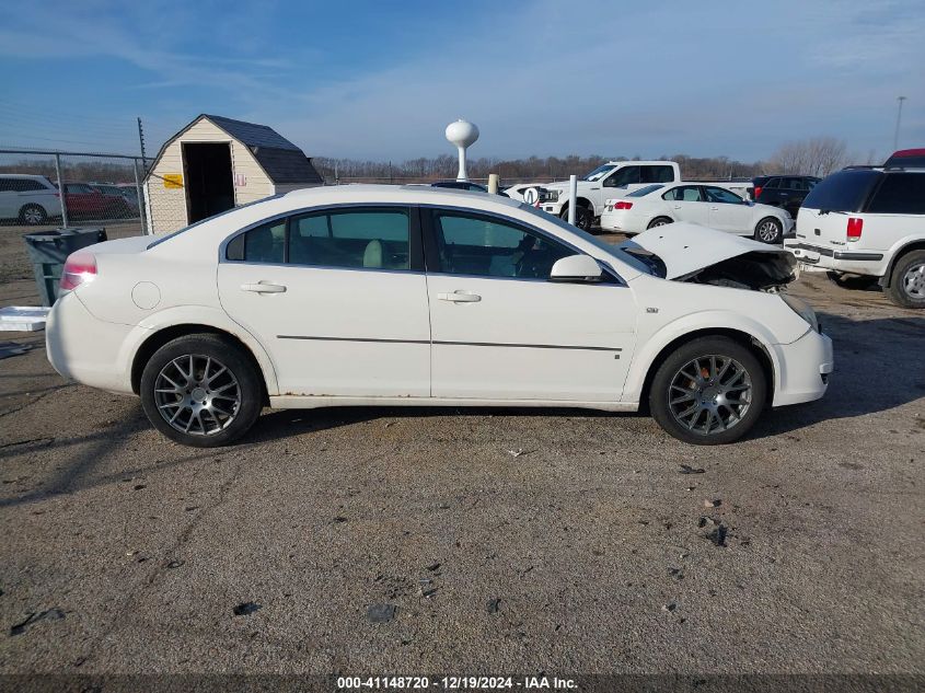 2007 Saturn Aura Xe VIN: 1G8ZS57N97F162128 Lot: 41148720