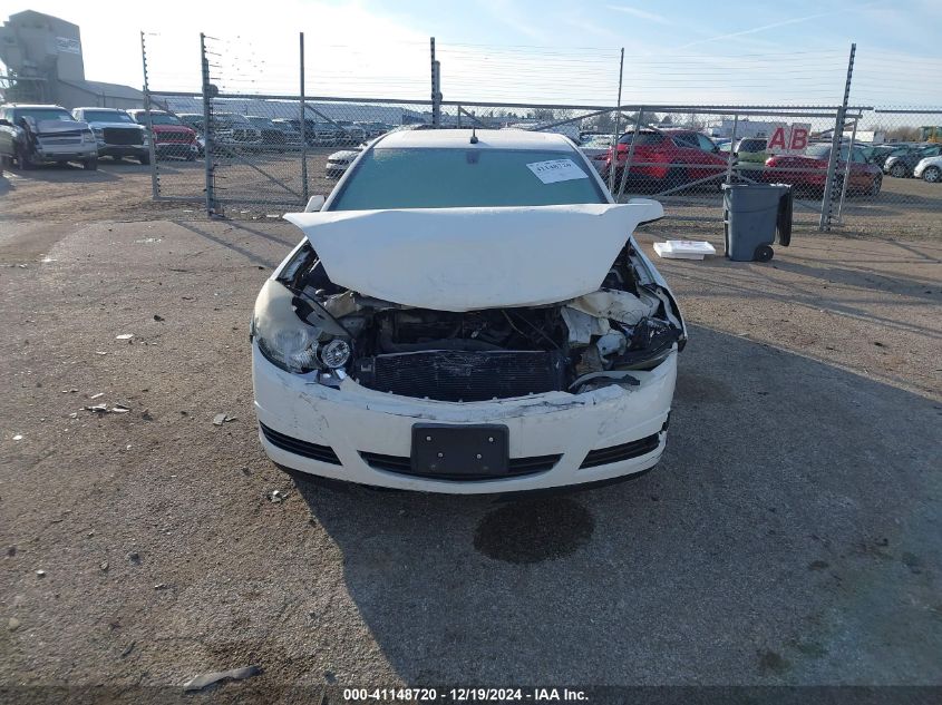 2007 Saturn Aura Xe VIN: 1G8ZS57N97F162128 Lot: 41148720