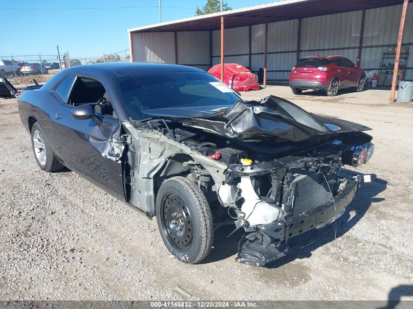 2021 Dodge Challenger Sxt VIN: 2C3CDZAG7MH538704 Lot: 41148832