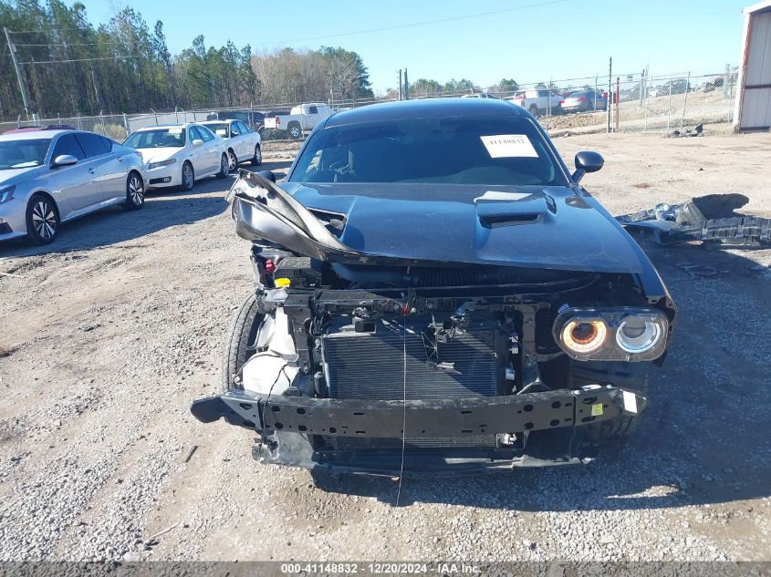 2021 Dodge Challenger Sxt VIN: 2C3CDZAG7MH538704 Lot: 41148832