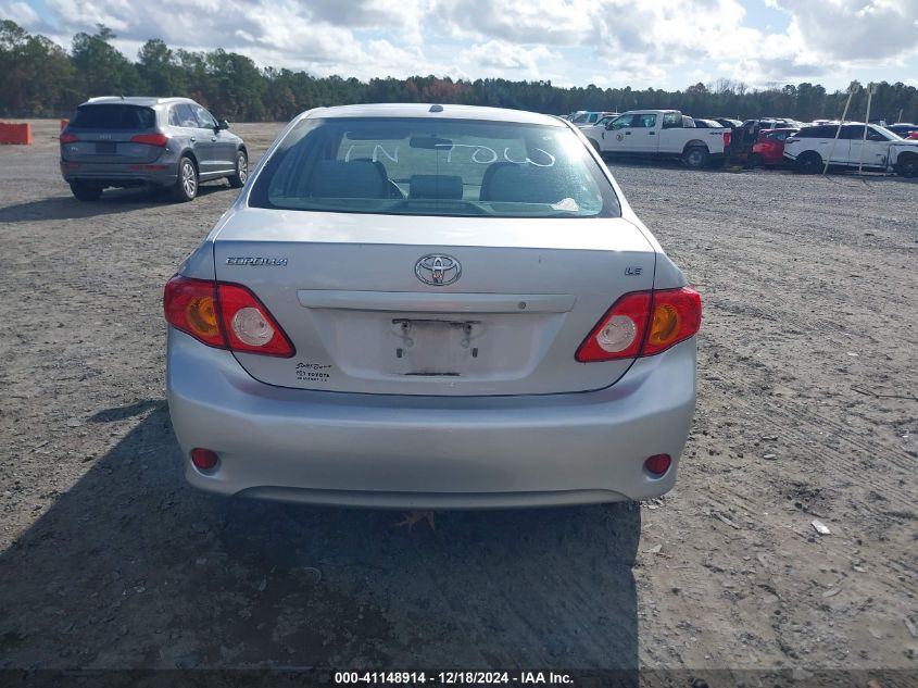 2024 Toyota Corolla Le VIN: 5YFB4MDE1RP214413 Lot: 41148914