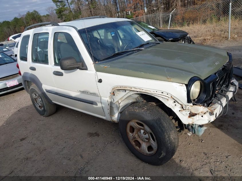 2003 Jeep Liberty