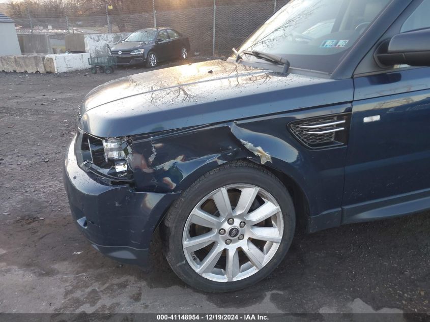 VIN SALSF2D48DA799762 2013 Land Rover Range Rover,... no.12