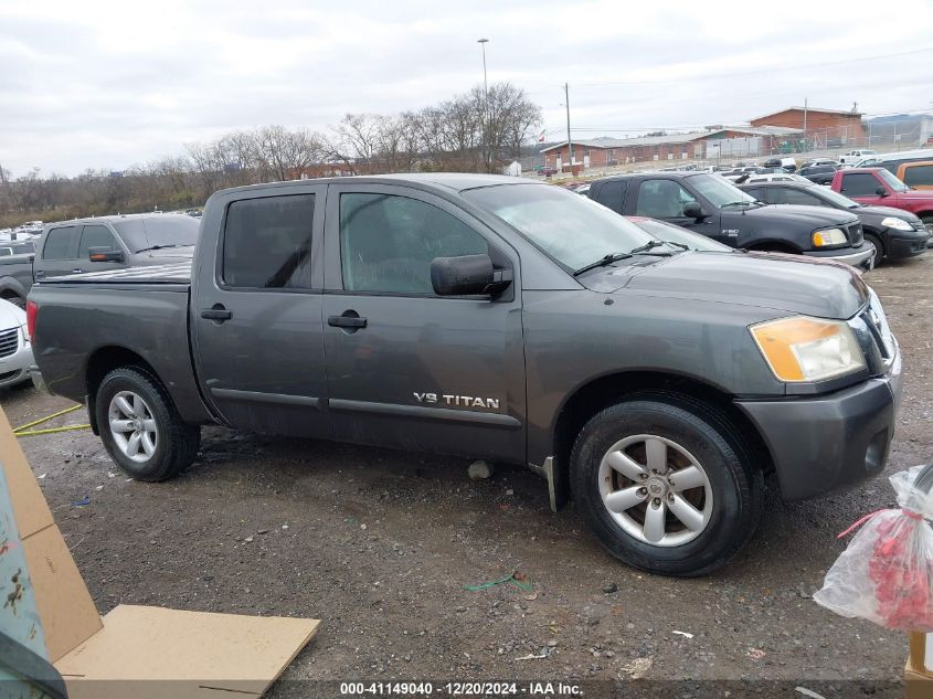 2010 Nissan Titan Se VIN: 1N6BA0EDXAN311955 Lot: 41149040