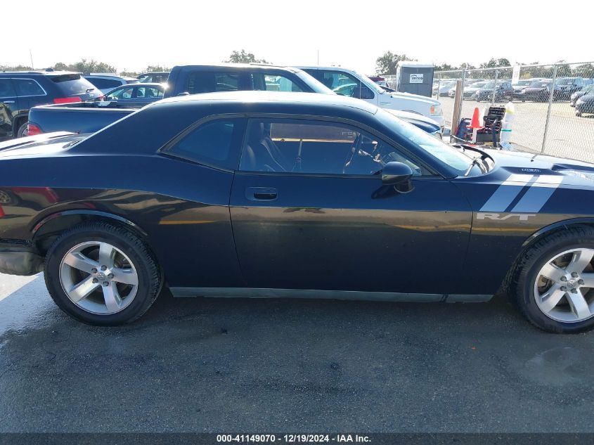 2009 Dodge Challenger R/T VIN: 2B3LJ54T69H559381 Lot: 41149070