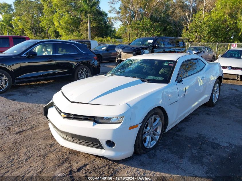 VIN 2G1FB1E37E9323688 2014 CHEVROLET CAMARO no.2