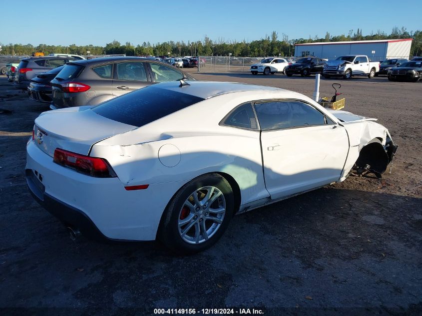 VIN 2G1FB1E37E9323688 2014 CHEVROLET CAMARO no.4