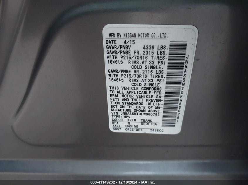 2015 NISSAN ROGUE SELECT S - JN8AS5MT0FW660761