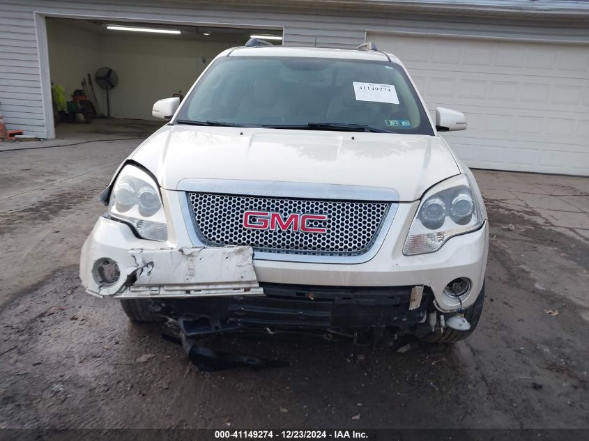 2012 GMC Acadia Denali VIN: 1GKKVTED1CJ252575 Lot: 41149274