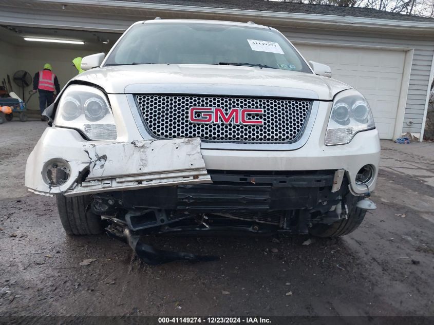 2012 GMC Acadia Denali VIN: 1GKKVTED1CJ252575 Lot: 41149274