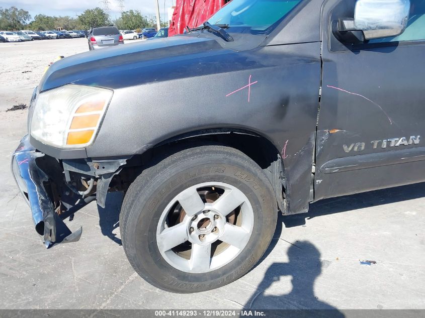 2005 Nissan Titan Se VIN: 1N6BA07A45N528488 Lot: 41149293