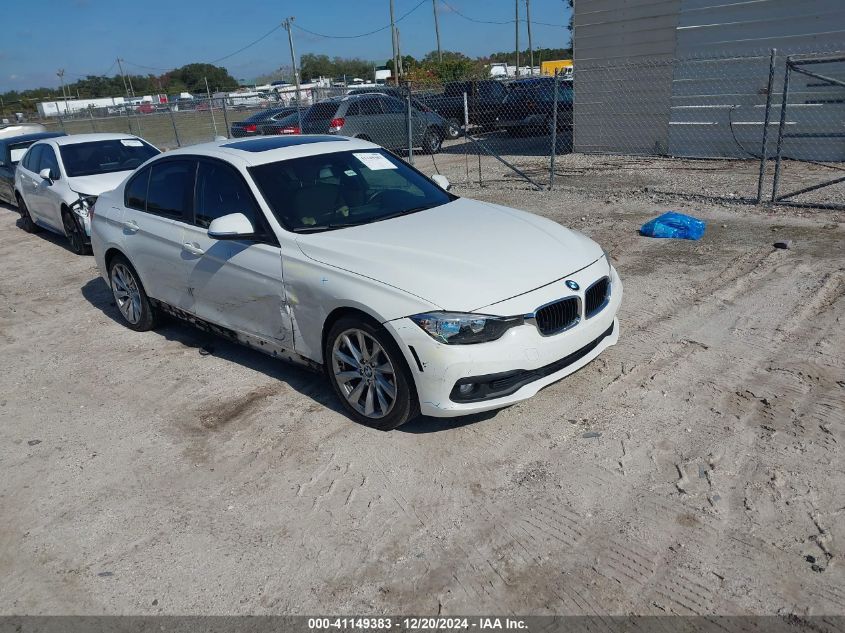 VIN WBA8E5G57GNT93573 2016 BMW 3 Series, 320I Xdrive no.1