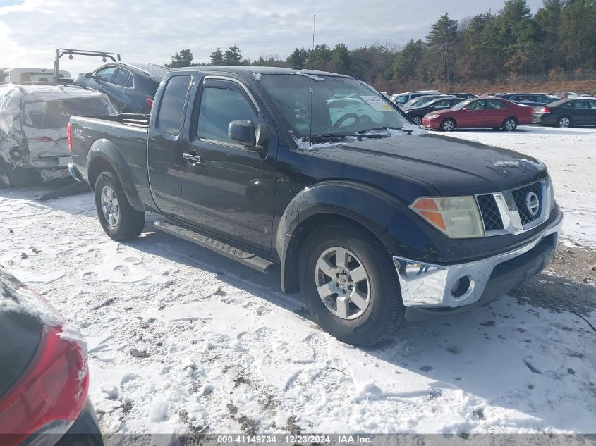 2008 Nissan Frontier