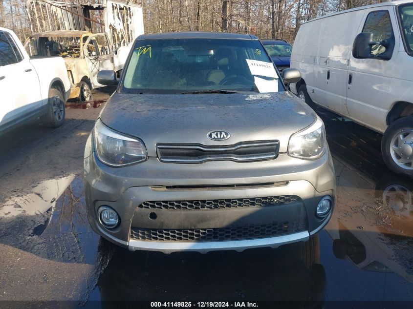 2017 Kia Soul + VIN: KNDJP3A54H7476962 Lot: 41149825