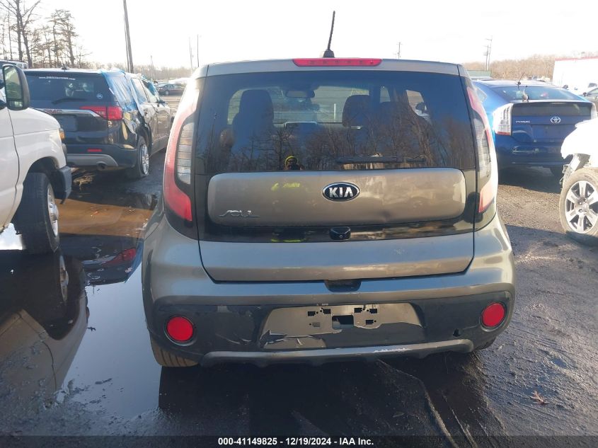 2017 Kia Soul + VIN: KNDJP3A54H7476962 Lot: 41149825