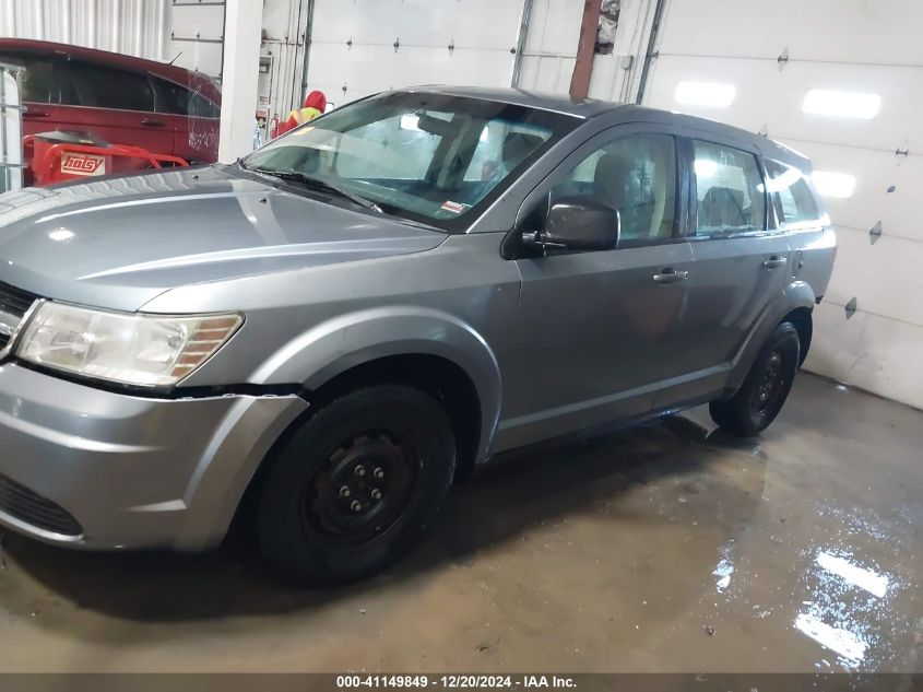 2009 Dodge Journey Se VIN: 3D4GG47B39T530460 Lot: 41149849