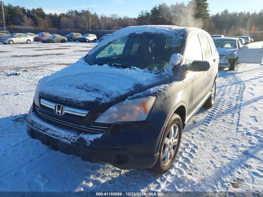 2007 HONDA CR-V VIN: JHLRE48737C048721