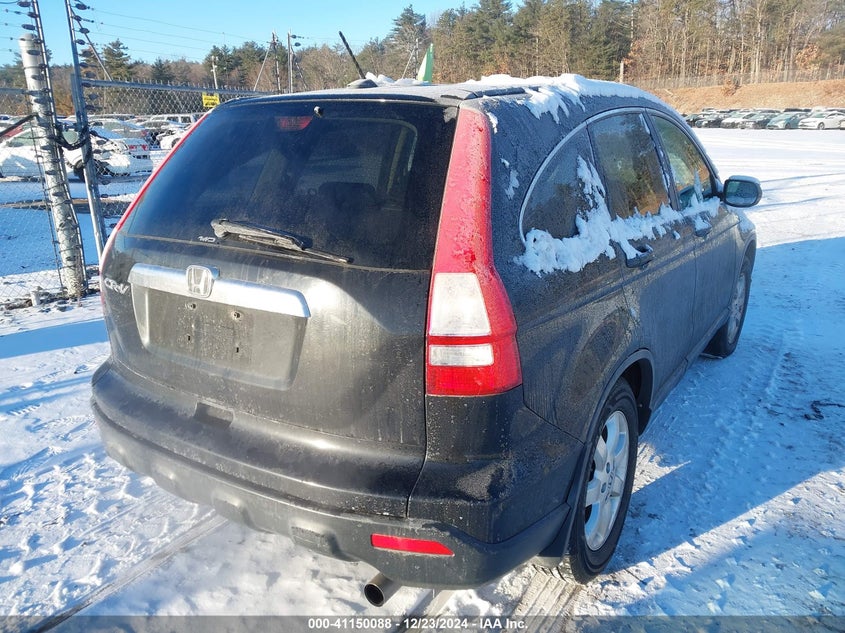 2007 HONDA CR-V VIN: JHLRE48737C048721