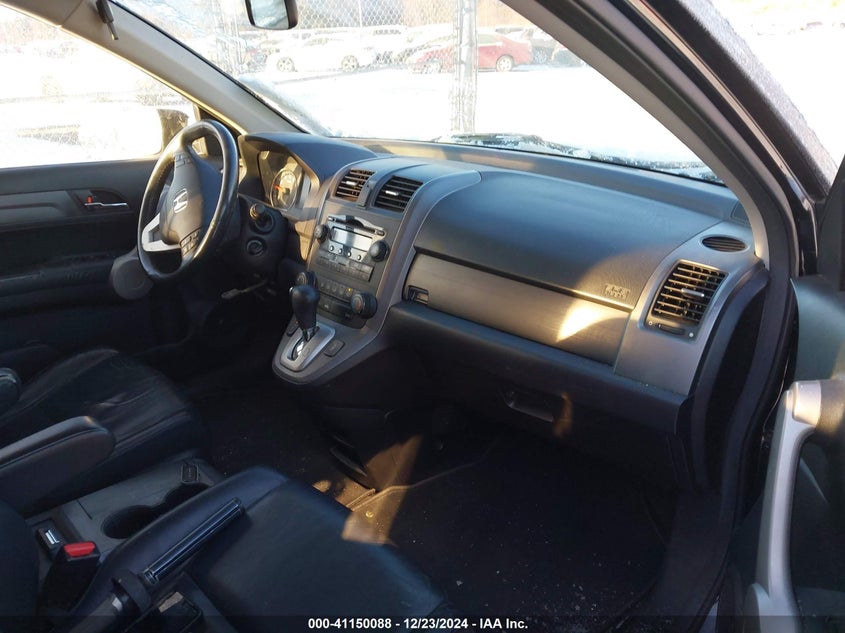 2007 HONDA CR-V VIN: JHLRE48737C048721