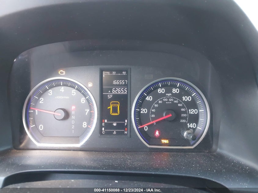 2007 HONDA CR-V VIN: JHLRE48737C048721