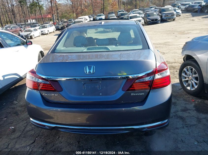 VIN 1HGCR2F86GA033313 2016 Honda Accord, Ex-L no.16