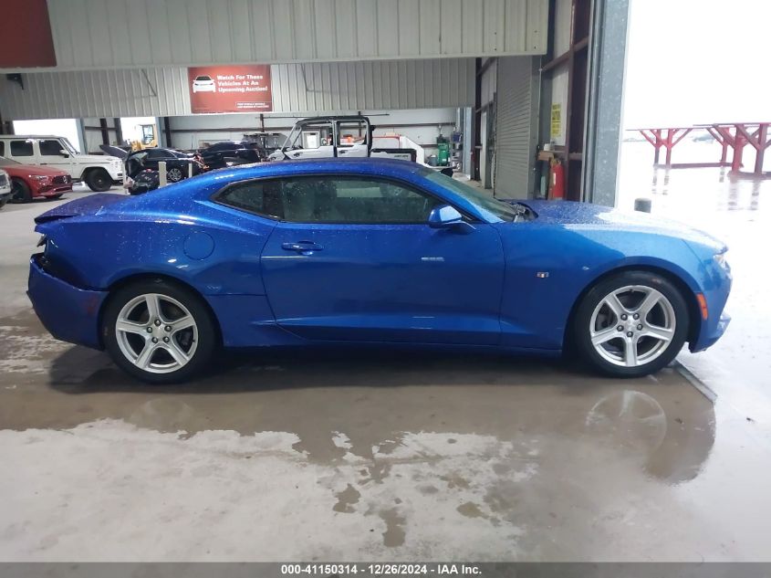 2017 Chevrolet Camaro 1Lt VIN: 1G1FA1RX0H0144245 Lot: 41150314