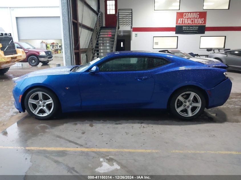 2017 CHEVROLET CAMARO 1LT - 1G1FA1RX0H0144245