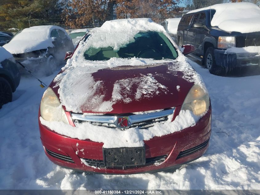 2008 Saturn Aura Xe VIN: 1G8ZS57B08F277045 Lot: 41150384