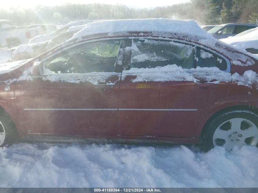 2008 Saturn Aura Xe VIN: 1G8ZS57B08F277045 Lot: 41150384