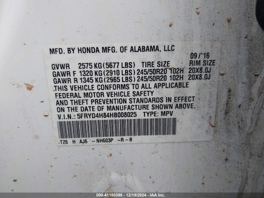 VIN 5FRYD4H84HB008025 2017 Acura MDX, Advance Package no.9