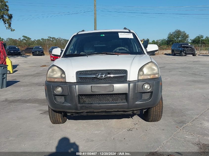 2005 Hyundai Tucson Gls/Lx VIN: KM8JN12D95U093494 Lot: 41150407