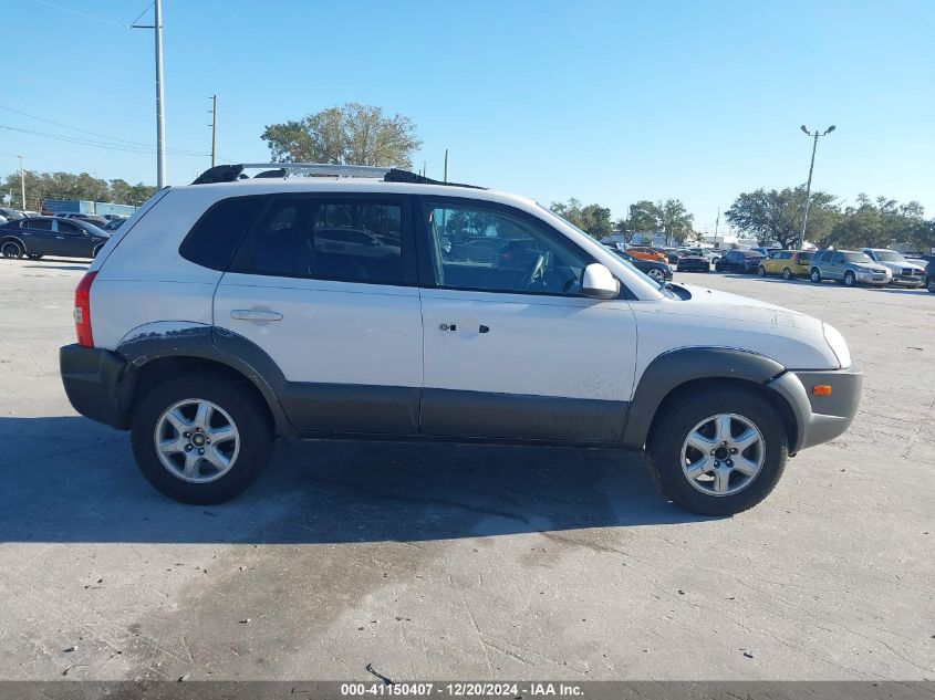 2005 Hyundai Tucson Gls/Lx VIN: KM8JN12D95U093494 Lot: 41150407