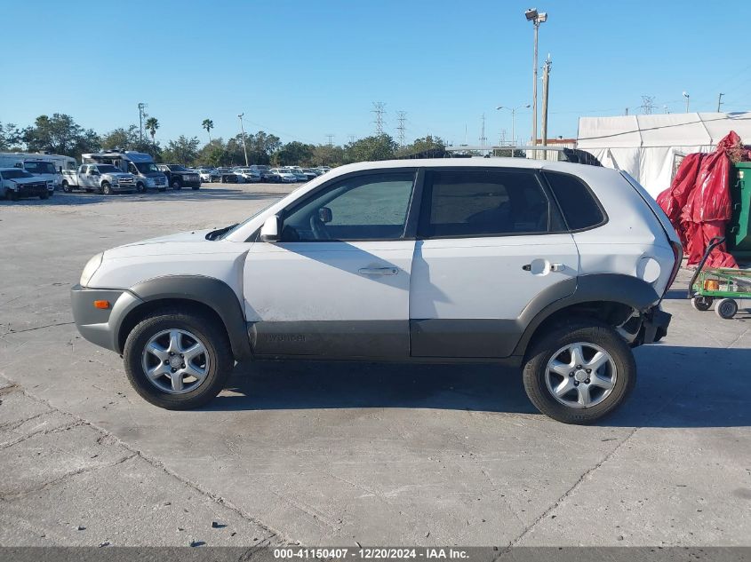 2005 Hyundai Tucson Gls/Lx VIN: KM8JN12D95U093494 Lot: 41150407