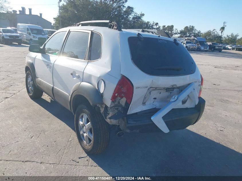 2005 Hyundai Tucson Gls/Lx VIN: KM8JN12D95U093494 Lot: 41150407