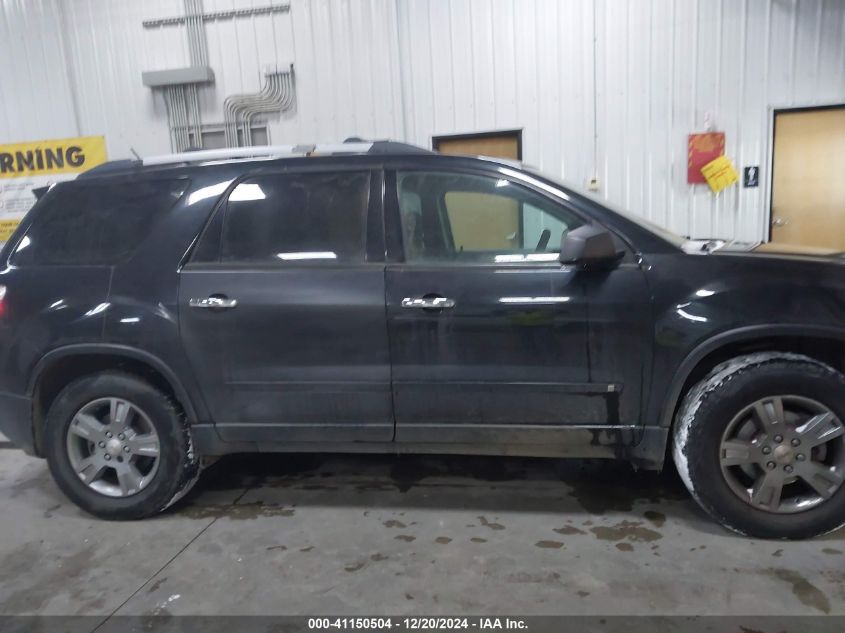 2010 GMC Acadia Sle VIN: 1GKLVLED3AJ115154 Lot: 41150504