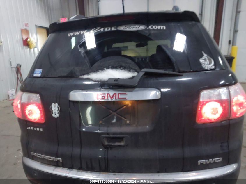 2010 GMC Acadia Sle VIN: 1GKLVLED3AJ115154 Lot: 41150504