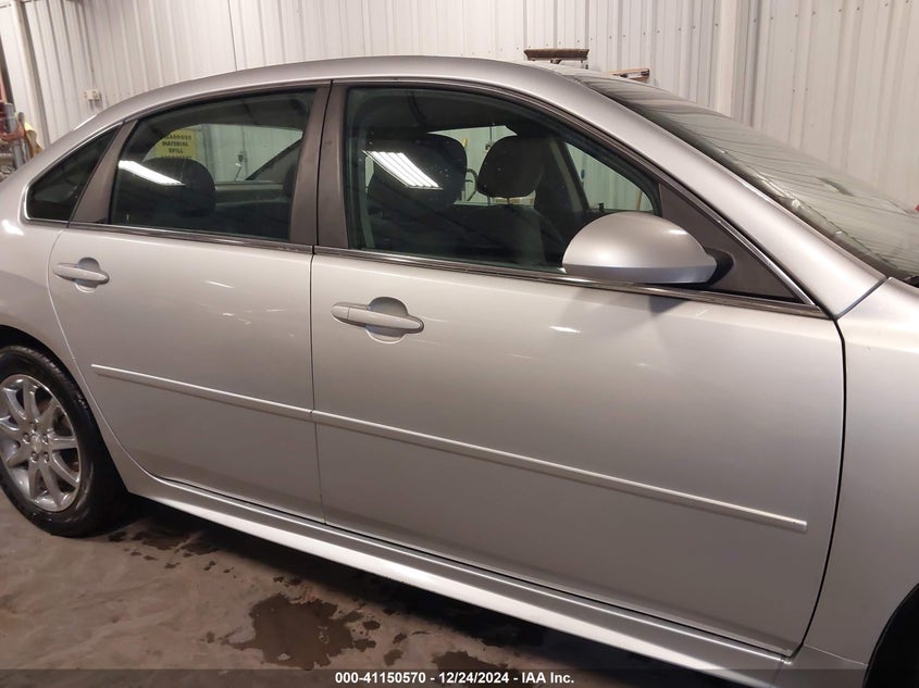 2012 CHEVROLET IMPALA VIN: 2G1WG5E34C1280884