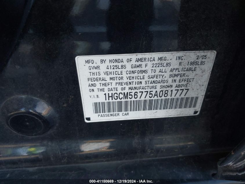 2005 Honda Accord 2.4 Ex VIN: 1HGCM56775A081777 Lot: 41150669