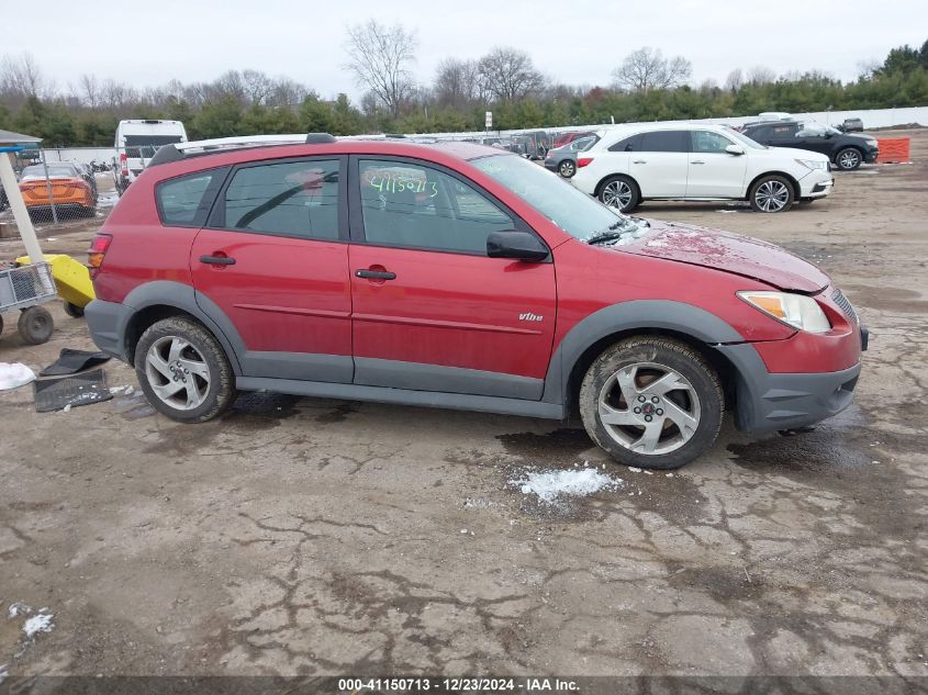 2007 Pontiac Vibe VIN: 5Y2SL67837Z438564 Lot: 41150713