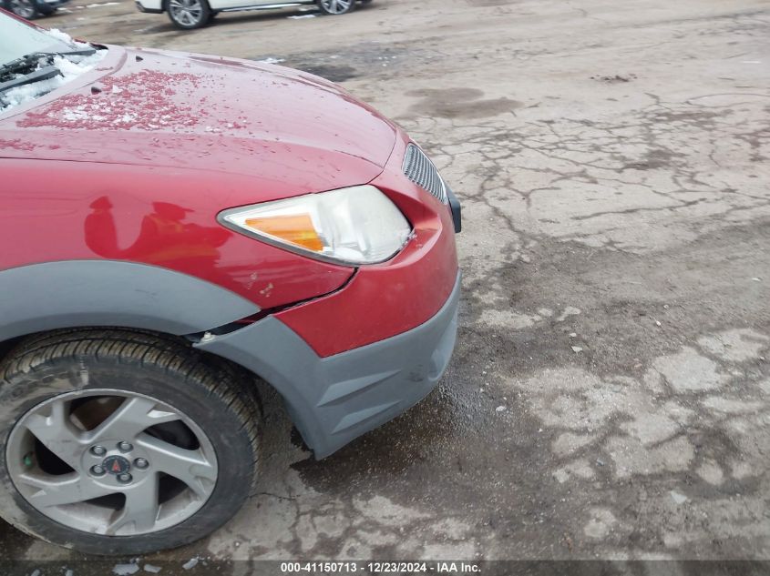 2007 Pontiac Vibe VIN: 5Y2SL67837Z438564 Lot: 41150713